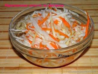 Маринованная капуста по быстрому