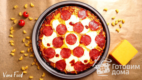 Мак энд чиз пицца | Макароны с сыром вместо теста! фото к рецепту 6
