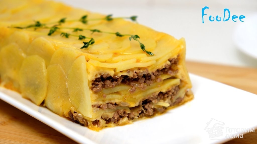 Простая картофельная запеканка - кулинарный пошаговый рецепт с фото на KitchenMag.ru Простая картофельная запеканка - кулинарный пошаговый рецепт с фото на KitchenMag.ru