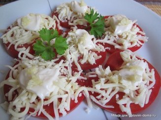 Закуска Острые колечки