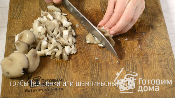 Блинчики с курицей, грибами и сыром фото к рецепту 11