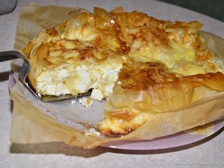 Баница