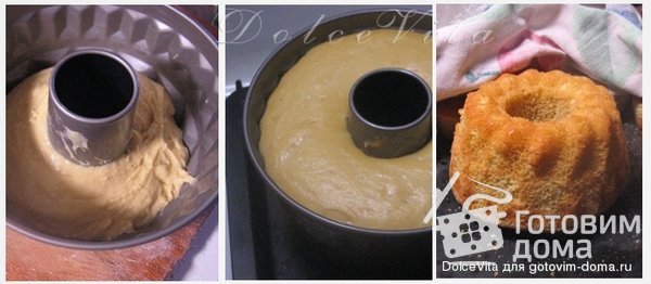 Апельсиновая ромовая баба на закваске (или на дрожжах) фото к рецепту 10