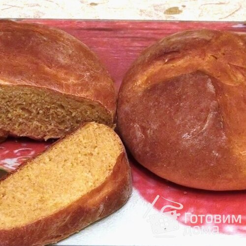 Вкусный, ароматный тыквенный хлеб