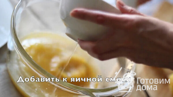 Пирог с яблоками, изюмом и курагой в духовке фото к рецепту 5