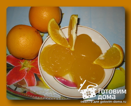 Желе из Лимонов апельсинов мандаринов