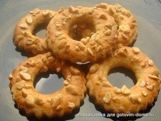 Песочное кольцо с арахисом
