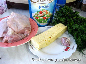 Куриные бедрышки, запеченные с сыром фото к рецепту 1