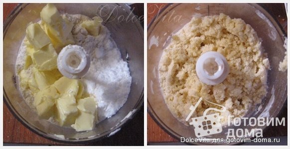 Pastelillos de limon - Лимонные пирожные фото к рецепту 1