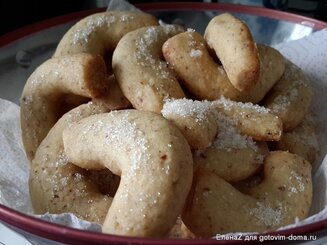 Печенье Ванильные рожки (Vanillekipferl)