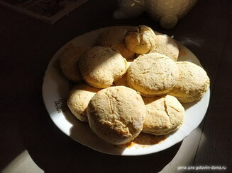 Сконы