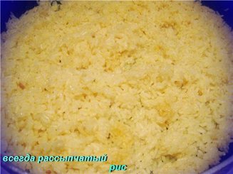 Всегда рассыпчатый рис