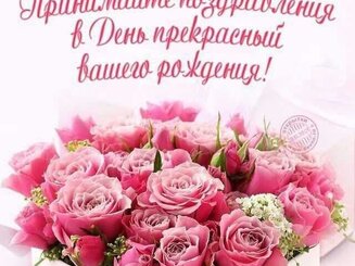 Салат из зеленого лука со сметаной