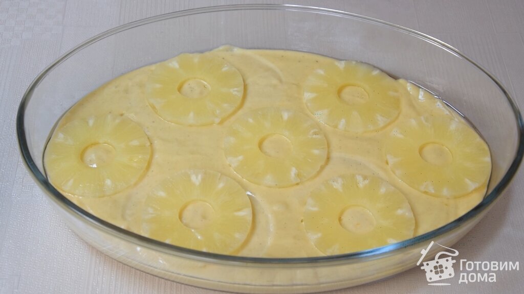 Заливной пирог с ананасами