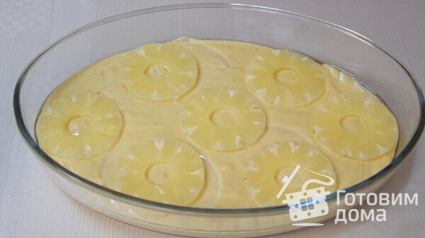Заливной пирог быстрого приготовления с консервированными ананасами фото к рецепту 8
