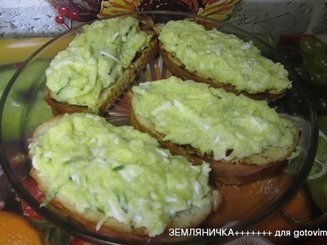 Бутерброды с кабачками