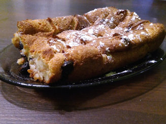 Английский хлебный пудинг (English bread pudding)