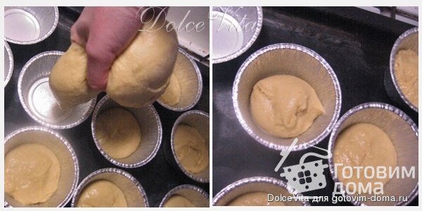 апельсиновые булочки на закваске рецепт. Смотреть фото апельсиновые булочки на закваске рецепт. Смотреть картинку апельсиновые булочки на закваске рецепт. Картинка про апельсиновые булочки на закваске рецепт. Фото апельсиновые булочки на закваске рецепт