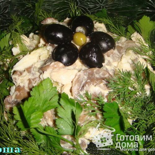 Салат Дубки (грибной)