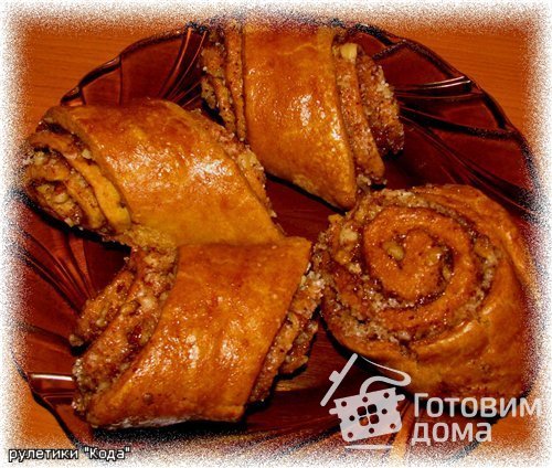 Рулетики &quot;Кода&quot;