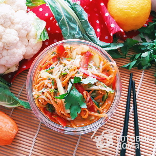 Огурцы с овощами по-корейски