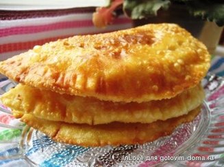 Чебуреки (восточные)