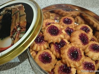 Постное печенье "Курабье"