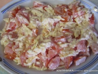 Сырный салат