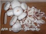 Крученики из свинины с грибами фото к рецепту 2