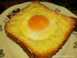 Горячая закуска из яиц