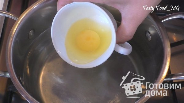 Салат &quot;Лионский&quot; с яйцом пашот фото к рецепту 8