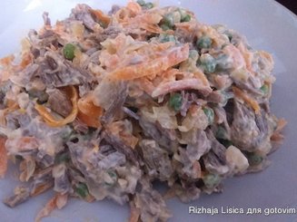 "Елена" салат с сердцем
