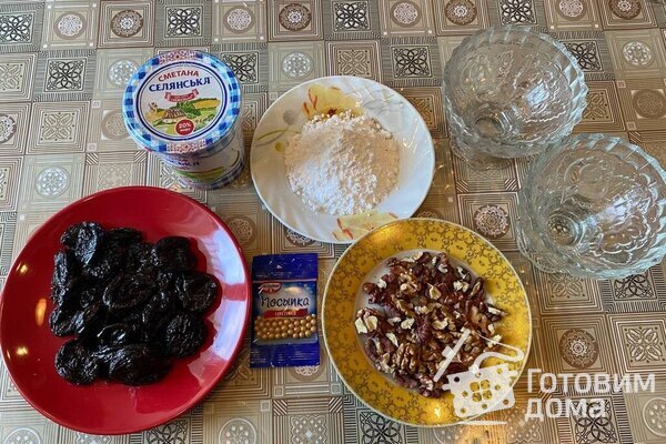 Сметанный десерт с черносливом и грецким орехом фото к рецепту 1