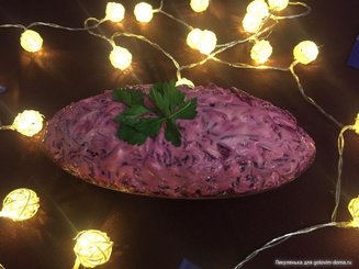Селедка под шубой