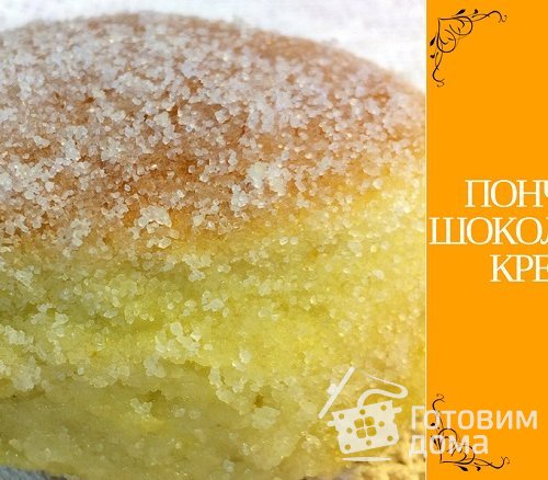 Пончики С Ванильно-Шоколадным Кремом