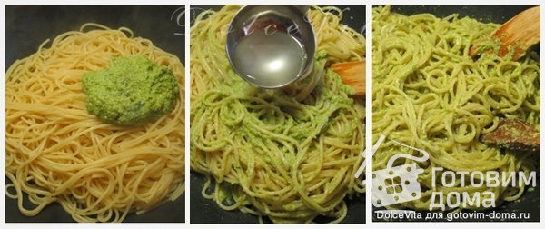 Спагетти с фисташковым песто фото к рецепту 2