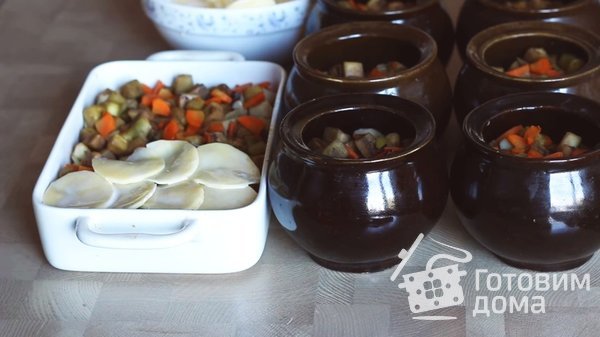 Картошка в горшочках с мясом и грибами фото к рецепту 3