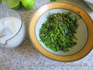 Панкейки со шпинатом, с соусом из йогурта и лайма фото к рецепту 2
