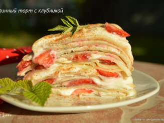 Блинный торт с клубникой