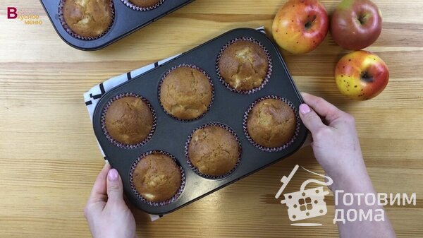 Кексы на кефире с яблоками фото к рецепту 6