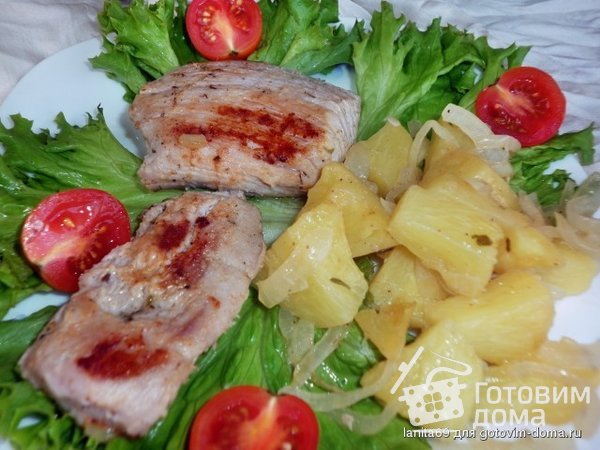 Индейка маринованная в ананасе+лёгкий гарнир фото к рецепту 7