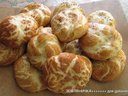 Немецкие булочки с секретом (Laugenbrötchen) от ЗЕМЛЯНИЧКА+++++++ Немецкие булочки с секретом (Laugenbrötchen) от ЗЕМЛЯНИЧКА+++++++