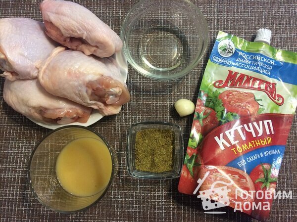 Куриные бедра в розовом соусе, запеченные в духовке по-Махеевски фото к рецепту 1