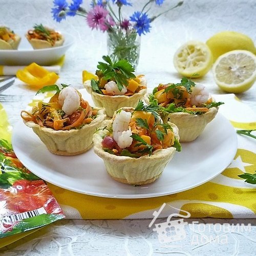 Корзиночки с салатом &quot;Солнечная креветка&quot;