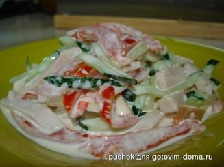 Салат "София" с копченым сыром