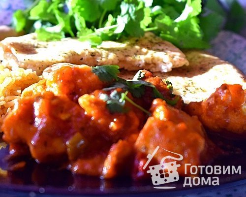 Балти-карри с курицей