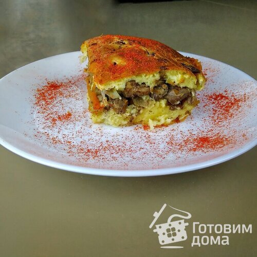 Пирог с куриной печенью