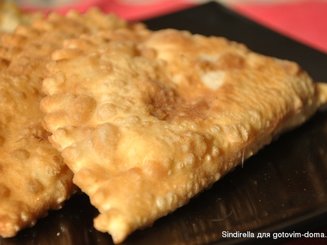 Чебуреки (восточные)