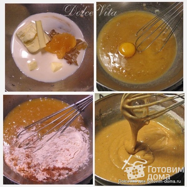 Чешский медовый торт “Марленка” (с лимоном) фото к рецепту 1