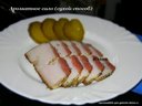 Ароматное сало (сухой способ) от куколка2900 Ароматное сало (сухой способ) от куколка2900